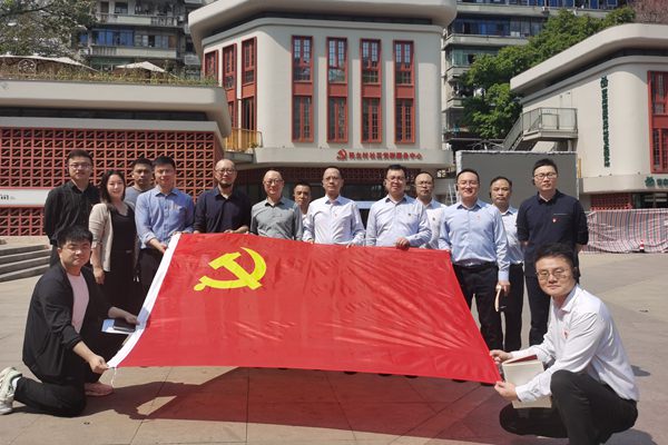 微信图片_2025-04-22_153835_940.jpg