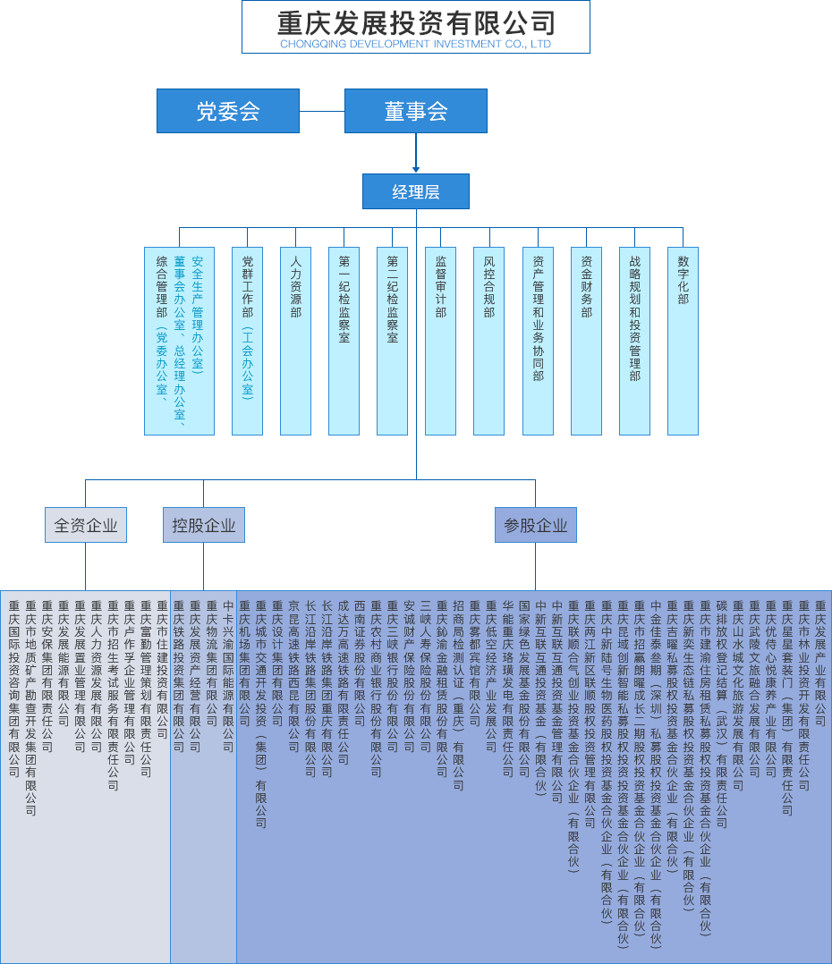 微信图片_20260303105518_726_100.png