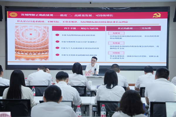 1782984224114292.png 图片4.png